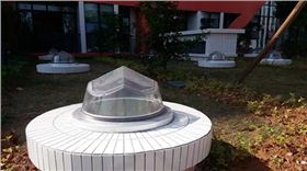 钻石形无电采光器