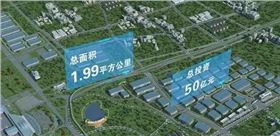 保税区应用光导照明