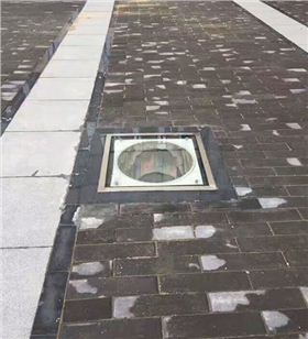 平板状光导照明系统