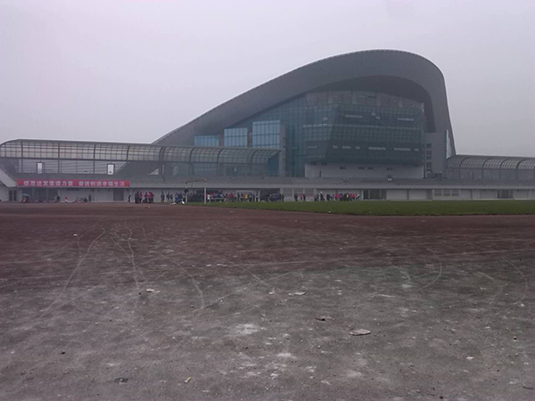 雾都雅安，云里雾里