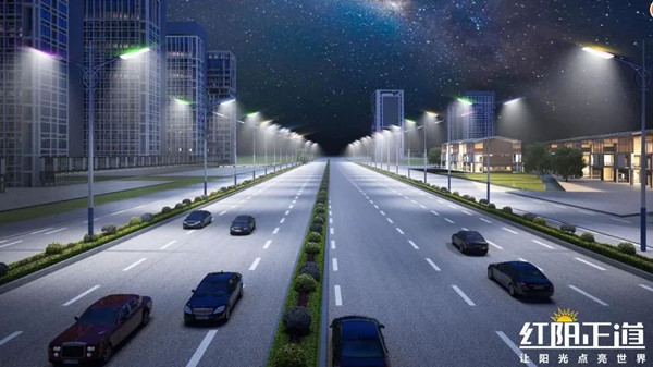 光能路灯市政路面效果图_副本600.jpg